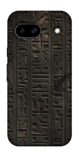 Чохол на Google Pixel 8a Hieroglyphs фото 1 з 1