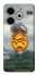 Чохол на TECNO Pova 6 Neo (LI6) Moscow never sleeps ver.2 фото 1 з 1