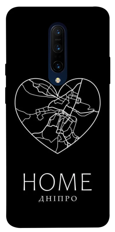 Чохол на OnePlus 7 Pro Дніпро Home фото 1 з 1