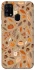 Чехол на Samsung Galaxy M31 Autumn vibes ver.6 фото 1 Чехол на Samsung Galaxy M31 Autumn vibes ver.6 фото 1 из 1