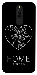 Чехол на Xiaomi Redmi 8 Дніпро Home фото 1 из 1