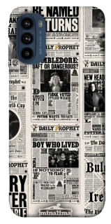 Чохол на Motorola Moto G41 Harry Potter newspaper фото 1 з 1