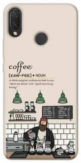 Чехол на Huawei P Smart+ (nova 3i) Kaw-fee фото 1 из 1