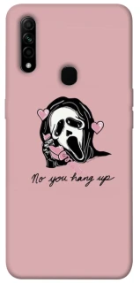 Чохол на Oppo A31 You hang up фото 1 з 1