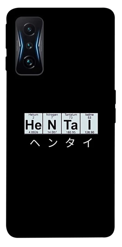 Чохол на Xiaomi Poco F4 GT Хентай фото 1 з 1