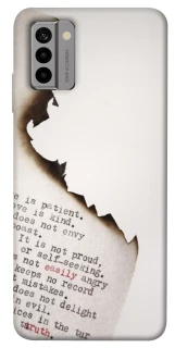 Чохол на Nokia G22 Вірші фото 1 з 1
