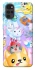 Чохол на Motorola Moto G22 Adopt Me Rainbow Pet Parade фото 1 з 1