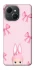 Чехол на TECNO Spark 40C Ribbon Bunny фото 1 из 1