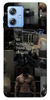 Чохол на Motorola Moto G84 Be stronger фото 1 з 1