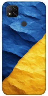 Чехол на Xiaomi Redmi 9C Flag v2 фото 1 из 1