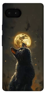 Чехол на Google Pixel 7a Кот под луной v2 фото 1 из 1
