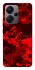 Чохол на Xiaomi Redmi Note 13 Pro+ Camouflage v28 фото 1 з 1