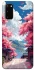 Чехол на Samsung Galaxy S20 Japanese vibe фото 1 из 1