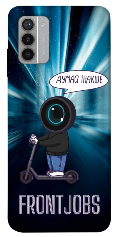 Чохол на Nokia G42 Frontjobs фото 1 з 1