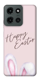 Чохол на Motorola Moto G Power (2025) Easter ver.1 фото 1 з 1