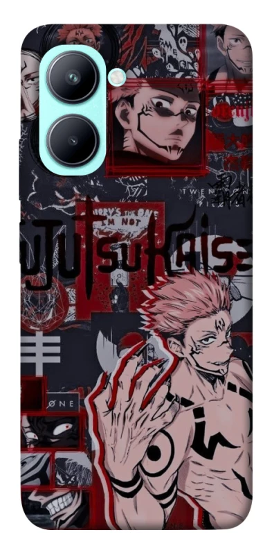 Чохол на Realme C33 Itadori v2 фото 1 з 1