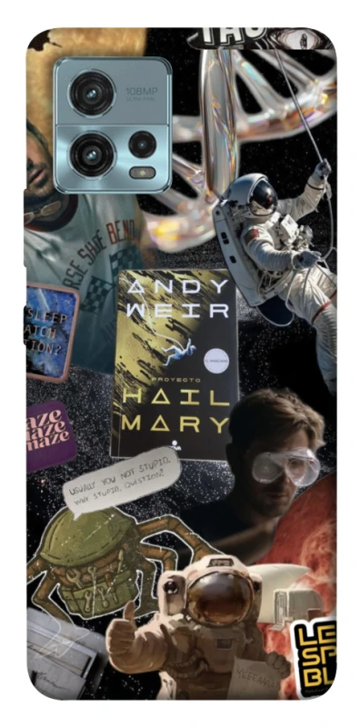 Чохол на Motorola Moto G72 Project Hail Mary ver.8 фото 1 з 1