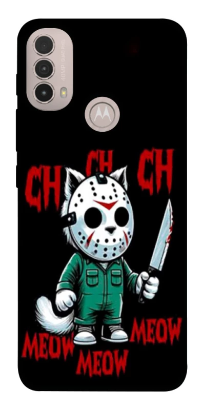 Чохол на Motorola Moto E40 Lucky Friday 13th Cat фото 1 з 1