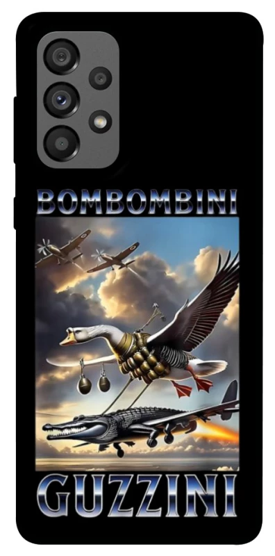 Чохол на Samsung Galaxy A73 5G Bombombini Gusini фото 1 з 1