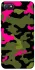 Чехол на Xiaomi Redmi 6A Camouflage v29 фото 1 из 1