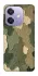 Чохол на Oppo A3 4G Camouflage v26 фото 1 з 1