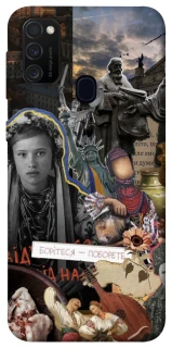 Чохол на Samsung Galaxy M21 Ukraine style ver.6 фото 1 з 1