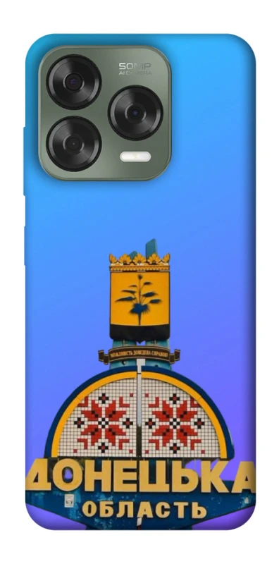 Чохол на ZTE Nubia V70 Design Донбас фото 1 з 1