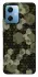 Чохол на Xiaomi Poco X5 5G Camouflage v9 фото 1 з 1