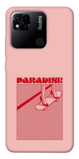 Чохол на Xiaomi Redmi 10A Paradise фото 1 з 1