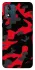 Чохол на Motorola Moto E13 Camouflage v15 фото 1 з 1