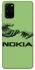 Чохол на Samsung Galaxy S20+ Nokia фото 1 з 1