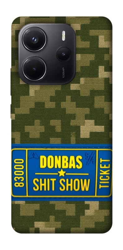 Чехол на Xiaomi Redmi Note 14 5G Donbas ticket фото 1 из 1