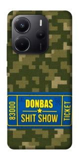 Чехол на Xiaomi Redmi Note 14 5G Donbas ticket фото 1 из 1