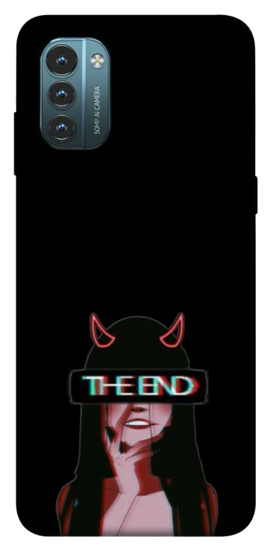 Чехол на Nokia G21 the End фото 1 из 1