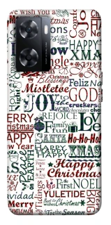 Чохол на OnePlus Nord N20 SE Christmas mood ver.3 фото 1 з 1