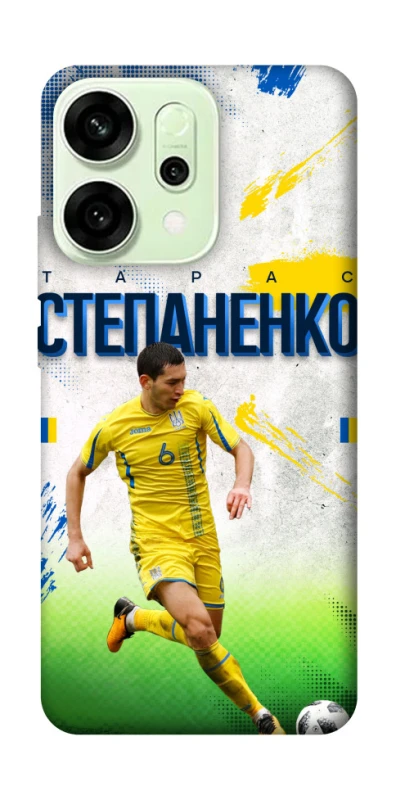 Чехол на Oppo Reno 14 Степаненко №6 фото 1 из 1