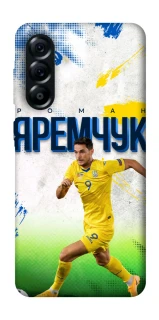 Чехол на Samsung Galaxy A57 5G Яремчук №9 фото 1 из 1