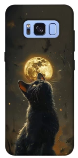 Чехол на Samsung G950 Galaxy S8 Кот под луной v2 фото 1 из 1