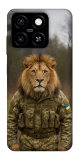 Чохол на ZTE Blade A55 4G Лев захисник фото 1 з 1