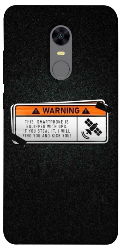 Чохол на Xiaomi Redmi 5 Plus / Redmi Note 5 (Single Camera) Warning фото 1 з 1