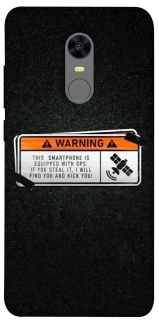 Чохол на Xiaomi Redmi 5 Plus / Redmi Note 5 (Single Camera) Warning фото 1 з 1