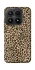 Чехол на Xiaomi 17 Leopard Skin v2 фото 1 из 1