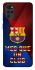 Чохол на Motorola Moto G22 FC Barcelona v5 фото 1 з 1