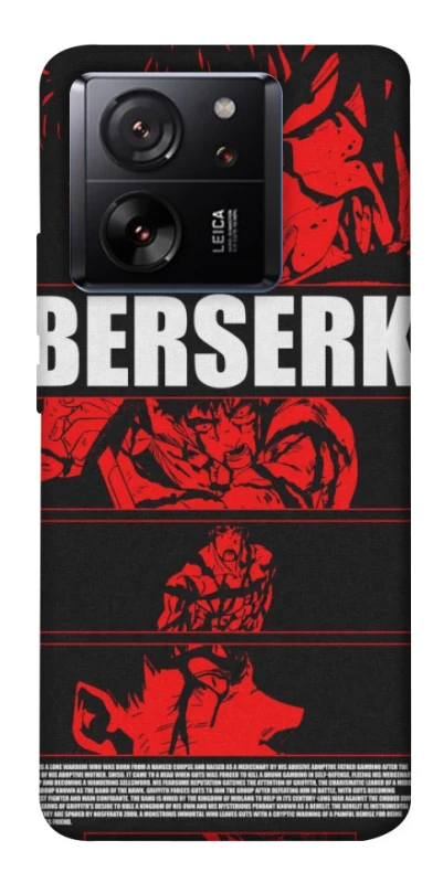 Чохол на Xiaomi 13T Berserk poster фото 1 з 1