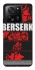 Чохол на Xiaomi 13T Berserk poster фото 1 з 1