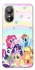 Чехол на ZTE Blade L220 My Little Pony ver.2 фото 1 из 1