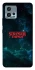 Чохол на Motorola Moto G72 Stranger Things ver.30 фото 1 з 1