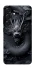 Чохол на Samsung Galaxy S26+ black dragon фото 1 з 1