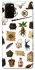 Чохол на Samsung Galaxy S20+ Harry Potter mood фото 1 з 1
