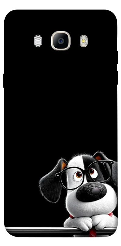 Чохол на Samsung J510F Galaxy J5 (2016) My Dog фото 1 з 1